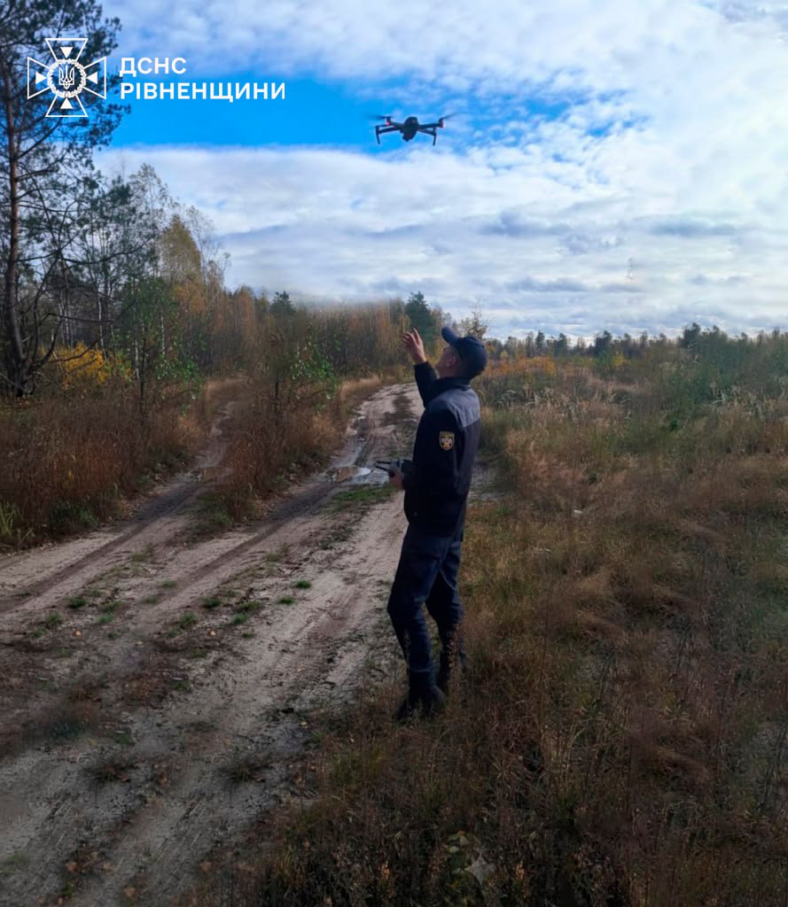 80-річний чоловік загубився у лісі: пошуки тривають