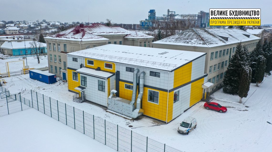 Басейн в Дубно зможуть відвідувати діти з усього району