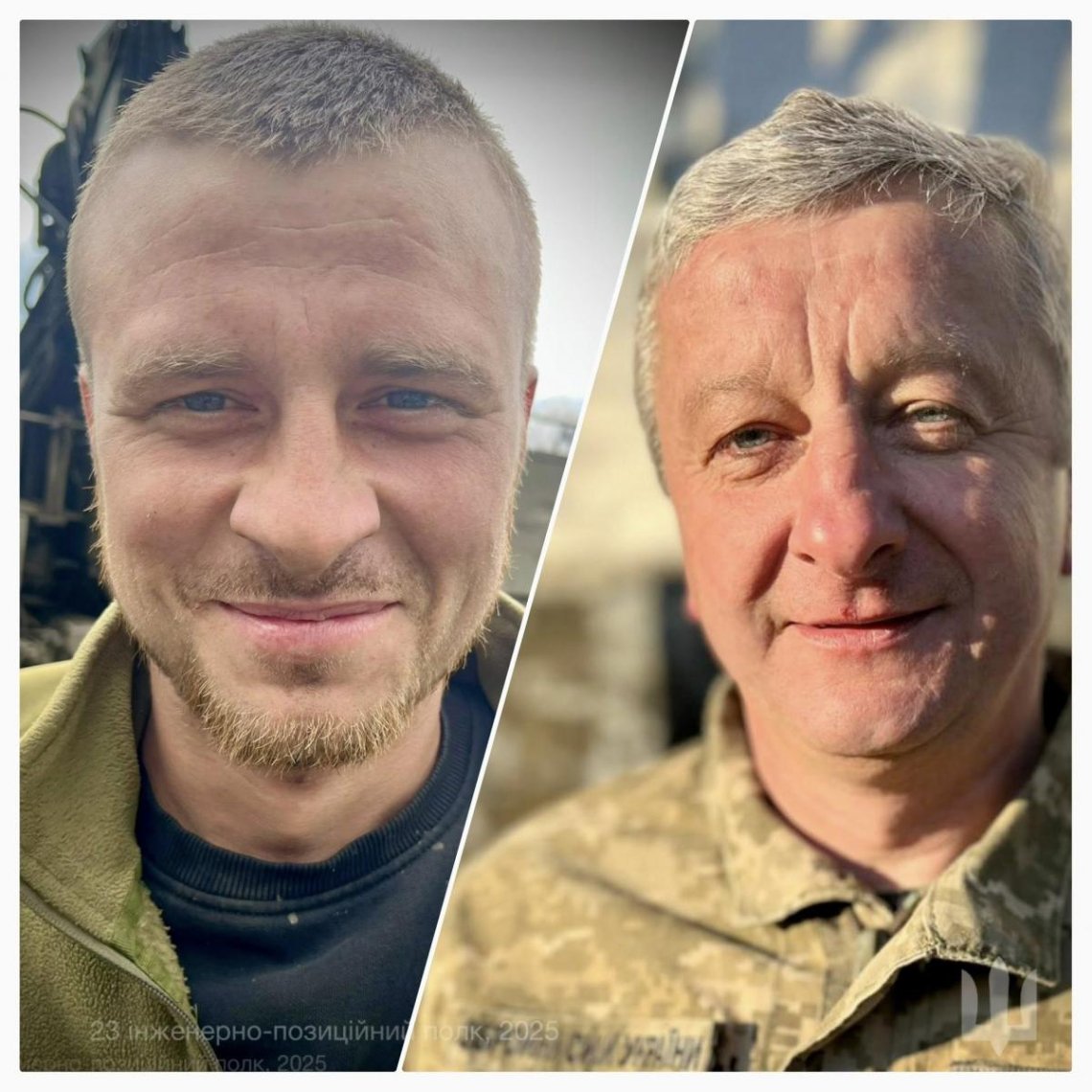 Батько і син стали побратимами на фронті