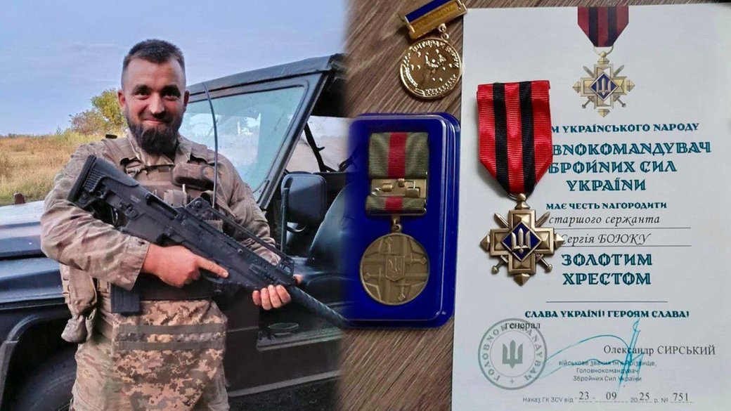 Бійця із Рівненщини нагородили нагрудним знаком 