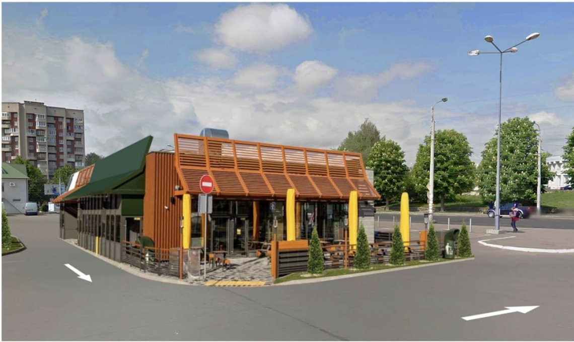 Будівництво нового McDonald`s у Рівному відклали