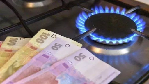 Бюджетні установи Рівненщини зможуть купувати газ за нижчою ціною