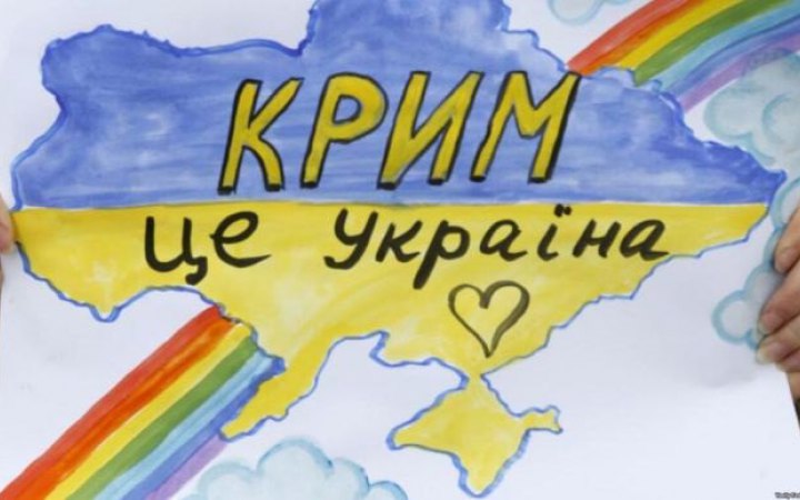 «Час спротиву»: у Криму розгортається рух опору росіянам «Жовта стрічка»
