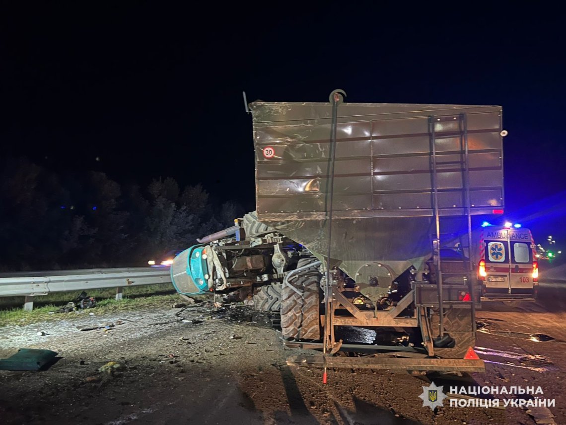 Фото - поліція Рівненської області