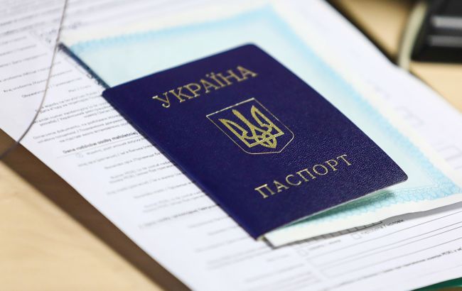 Чи обов’язково міняти паспорт-книжечку на ID -картку