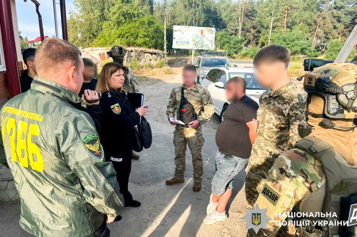 Дали хабар прикордоннику і відразу потрапили до поліції 