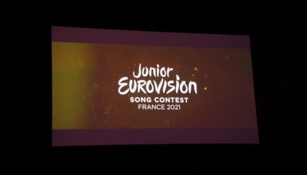 Дитяче Євробачення-2021 пройде у Парижі