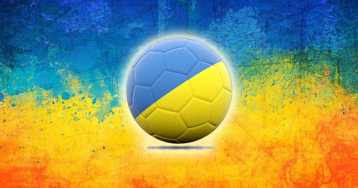 Дивовижний рік: як Україна вибралася до плей-офф