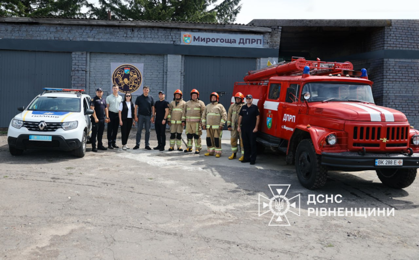 Добровільна пожежна команда – на 13 сіл