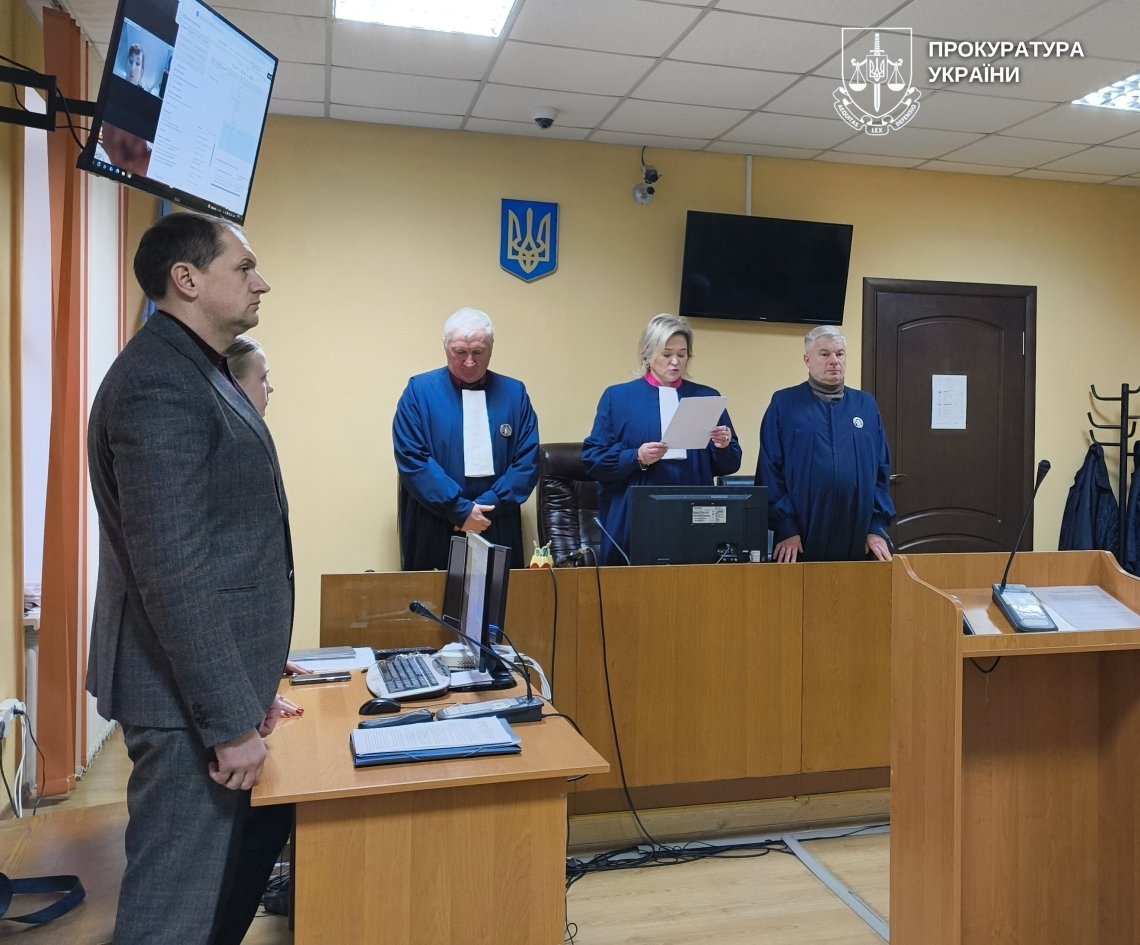 Довічне позбавлення волі: за розбещення та зґвалтування дитини