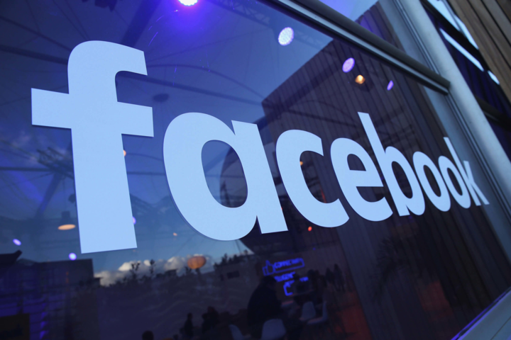 Facebook відключить систему розпізнавання обличчя