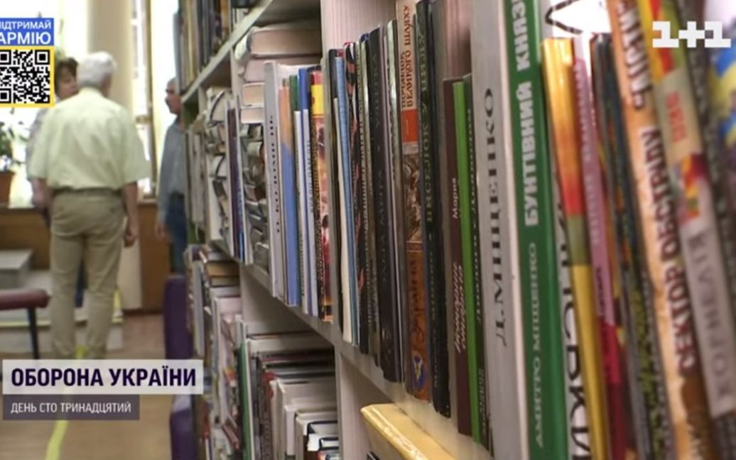 Геть з полиць: чиї твори зникнуть з українських бібліотек через нову реформу