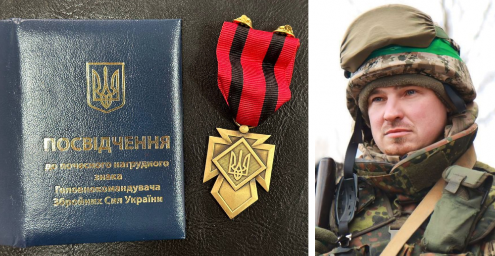 Головнокомандувач ЗСУ Валерій Залужний нагородив воїна із Костополя «Хрестом хоробрих» посмертно