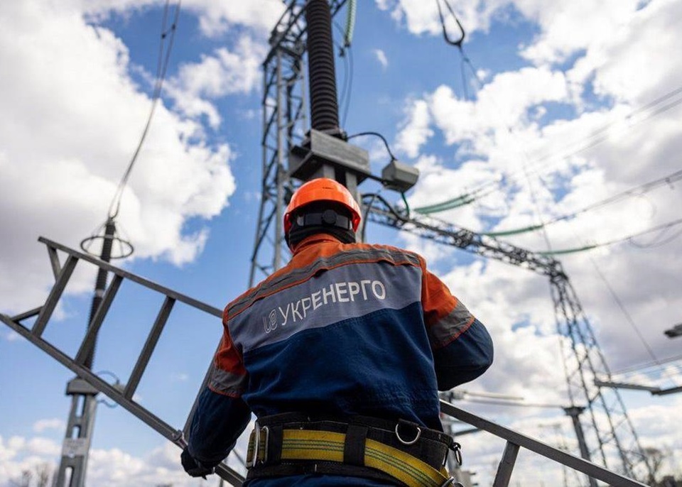 Графік погодинних знеструмлень на Рівненщині 23 січня 