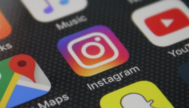 Instagram повідомлятиме про збої та додав нову функцію для користувачів