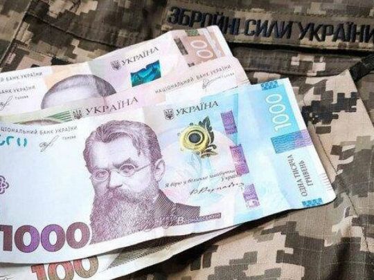 Із бюджету Рівного виділили понад мільйон для поранених і хворих військовиків