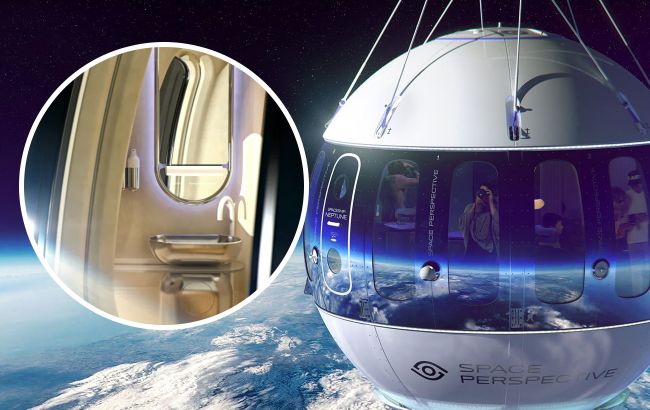Космічний туалет для мандрівників буде з видом на Землю 
