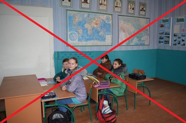 Маленькі школи на Рівненщині можуть закрити