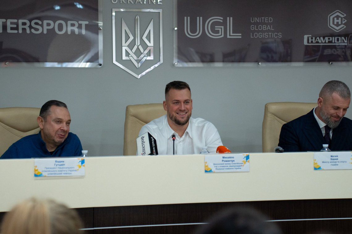 Михайло Романчук завершив кар’єру спортсмена