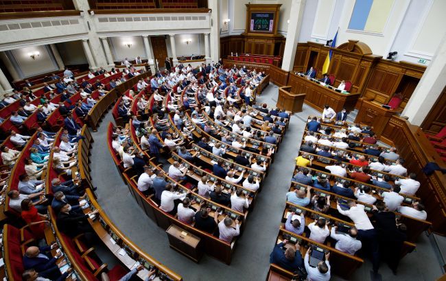 Множинне громадянство: Верховна Рада ухвалила закон