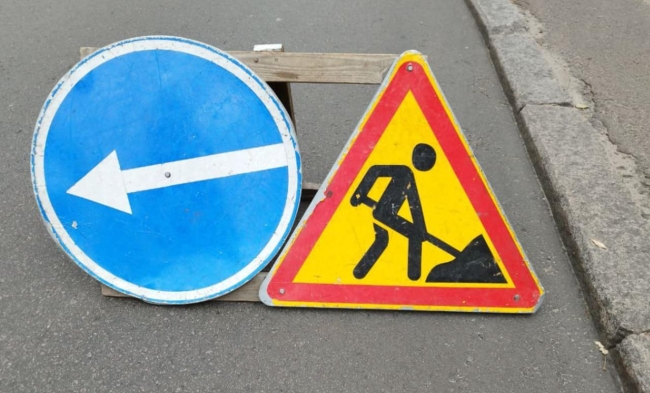 фото - ілюстративне