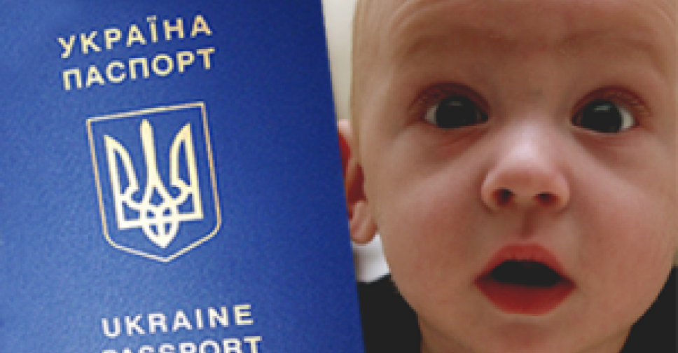 На Поліссі видають більше паспортів, бо більше народжують