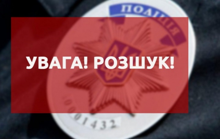 На Рівненщині розшукують братів-близнюків, яких підозрюють у злочинах