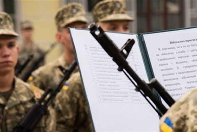 На Рівненщині незабаром стартує осінній призов на військову службу