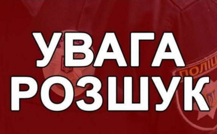 На Сарненщині поліцейські розшукують безвісти зниклу жінку