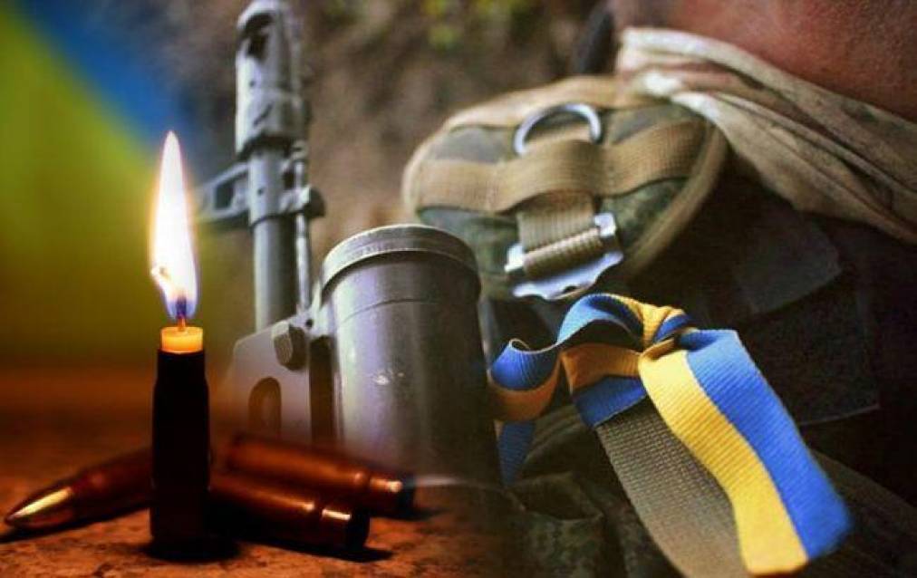 На сході України загинув військовий із Рівненщини