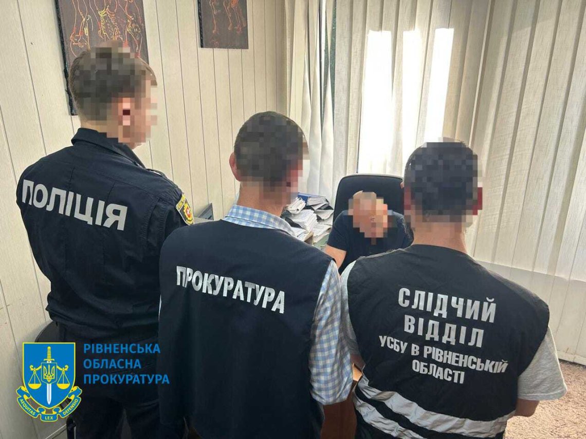 На студентах 