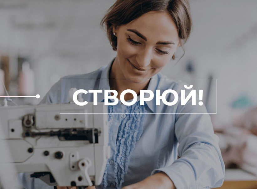 На власну справу – 15 тисяч доларів