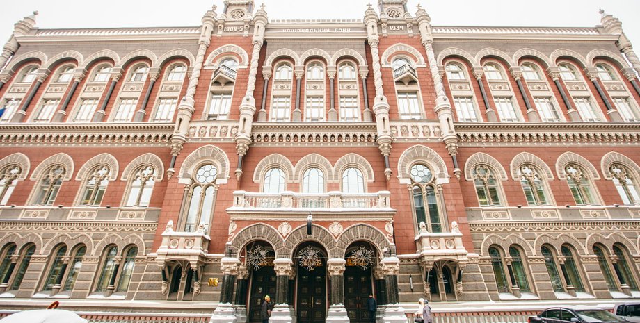 Нацбанк випустить монету номіналом у 100 гривень