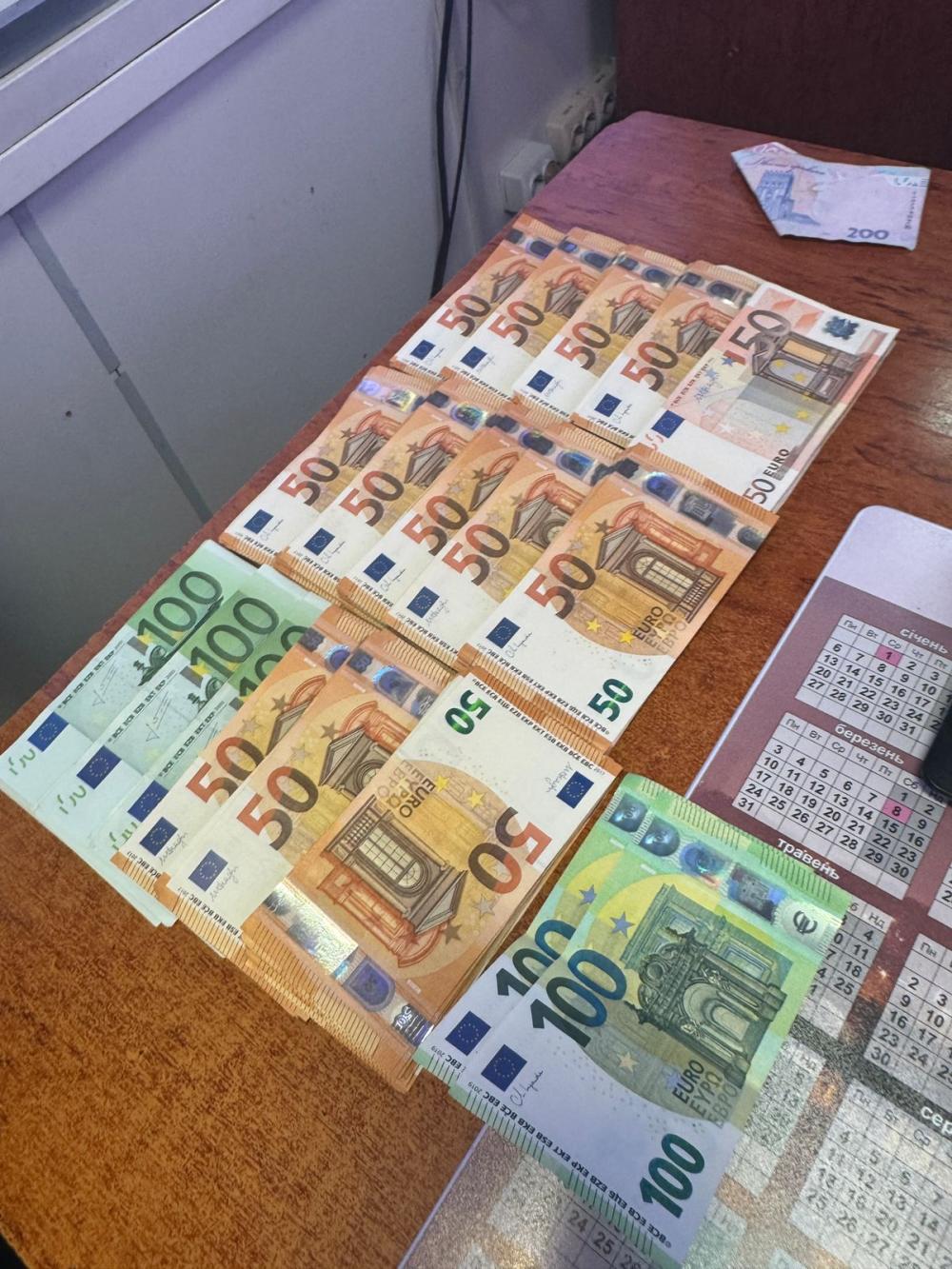 Невдалий вояж: рівнянин за незадекларовану валюту сплатить штраф