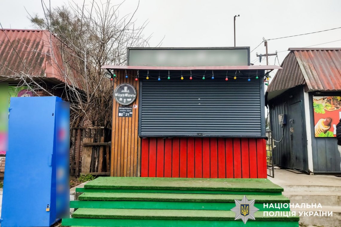 Обікрав кіоск: крадія затримали поруч з місцем злочину