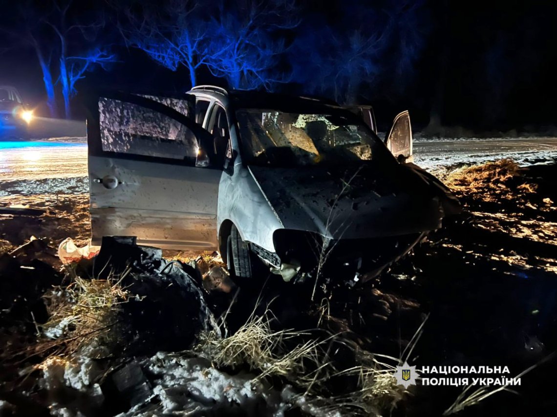 Один пасажир загинув, ще двоє – у лікарні