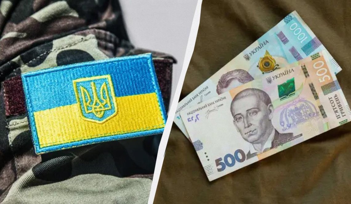 Одноразова виплата до Дня Незалежності: хто і скільки отримає