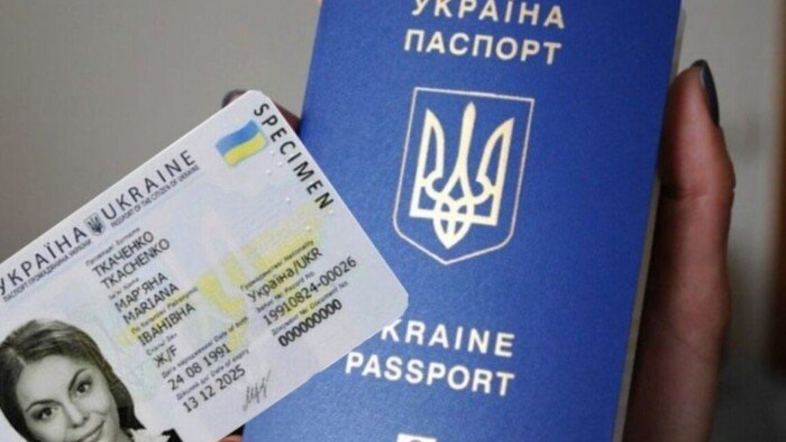 Оформити паспорт за кордоном можна буде лише за попереднім записом