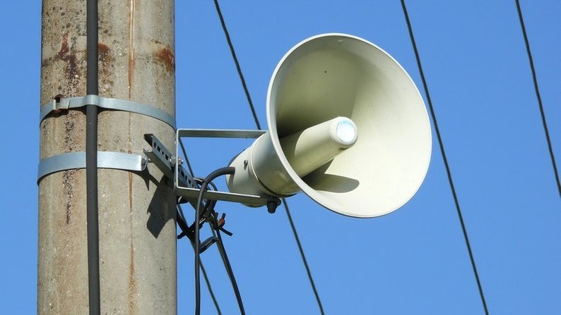 Оповіщення про повітряну тривогу на Рівненщині вмикатимуть окремо по районах