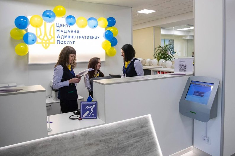 По довідки до Рівного вже їхати не треба: на Сарненщині працюють ЦНАПи