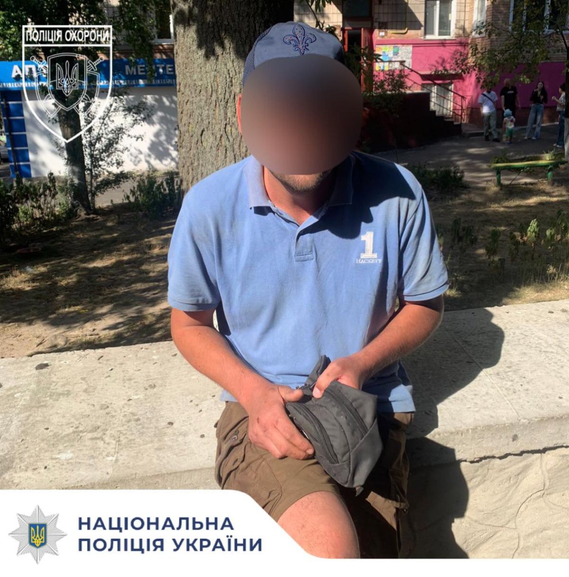 Погрожував розтрощити кафе