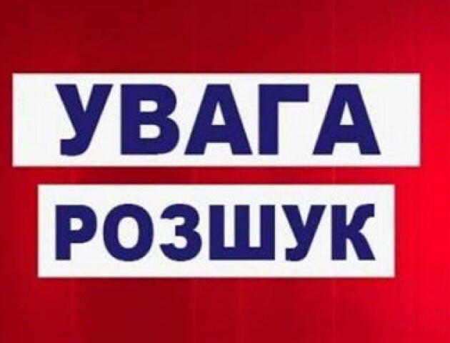 Поїхав на заробітки та не виходить на зв'язок: на Рівненщині розшукують 44-річного чоловіка