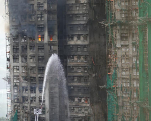 Понад добу горів житловий квартал у Гонконгу - загинули 128 осіб