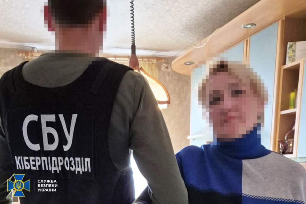 Працівниця банку
