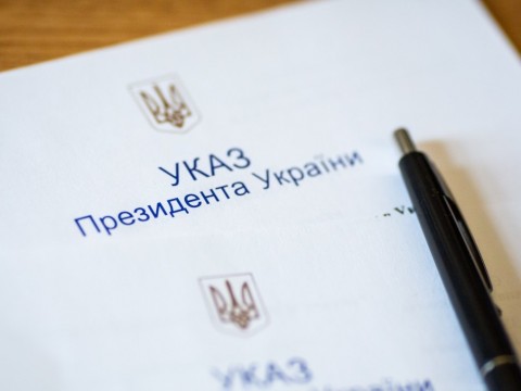 Президент України присвоїв державні звання двом освітянкам Рівненщини