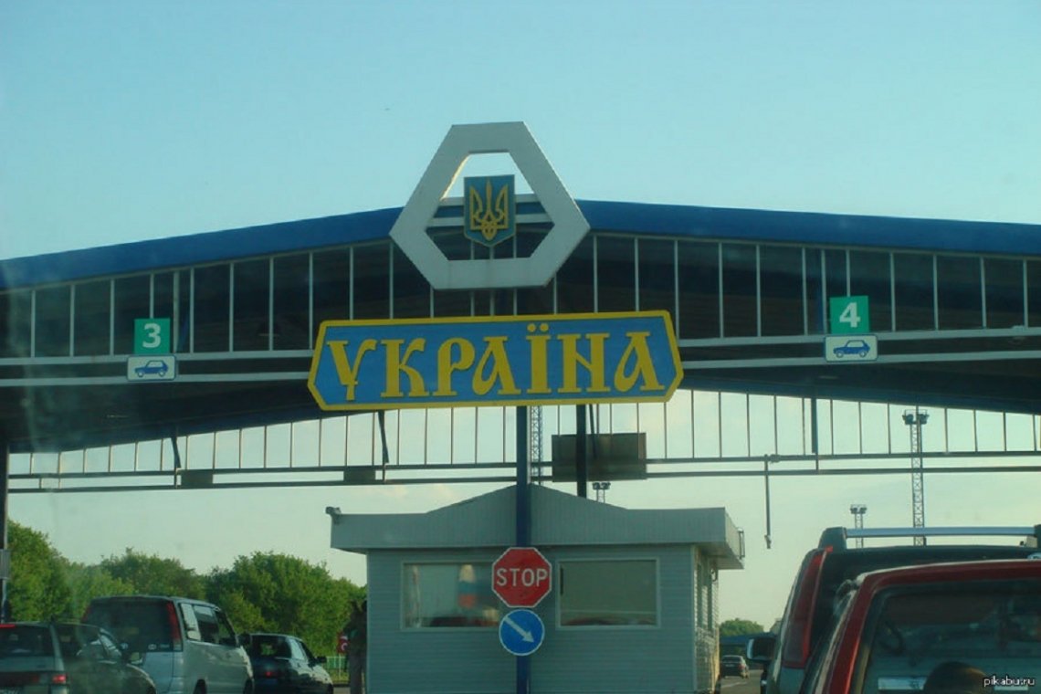 Прикордонники підрахували кількість людей, які повернулися в Україну за добу