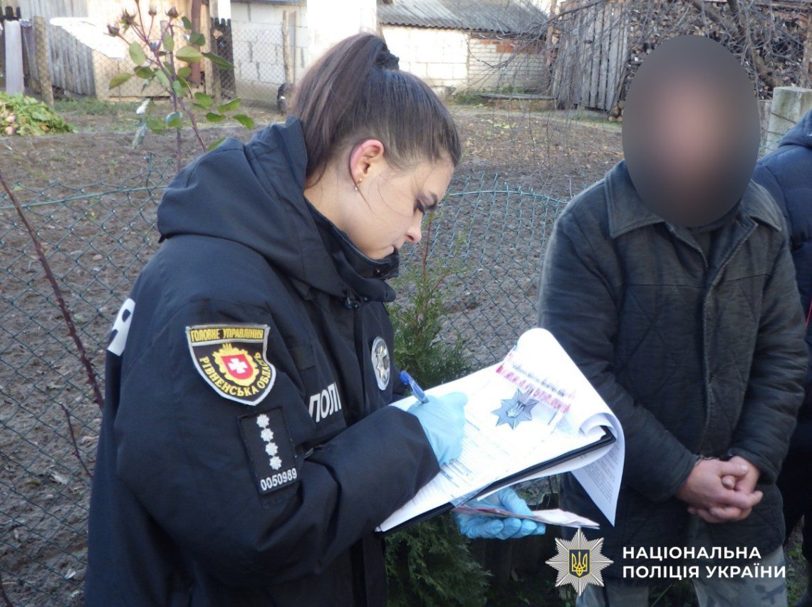 Продав поліцейським марихуану: чоловіка затримали