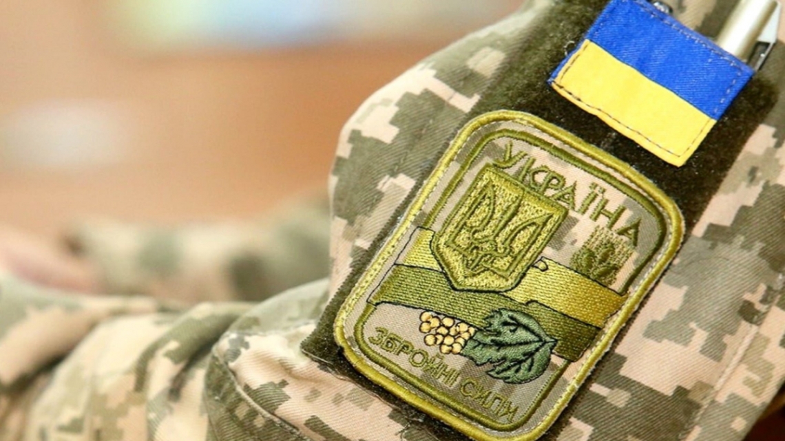 Рада розгляне закон про мобілізацію українців, які «не готові воювати»