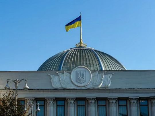 Рада вдванадцяте подовжила дію воєнного стану