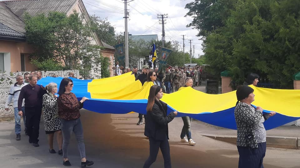 Загиблого військового з Рівненщини поховали у рідному селі